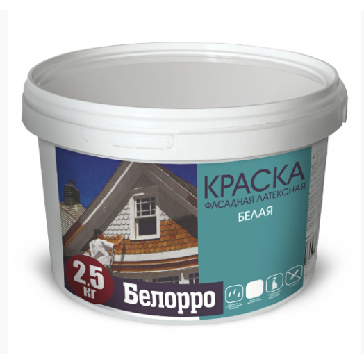 Краска фасадная латексная Белорро матовая белая, 14 кг ведро Краска фасадная латексная Белорро матовая белая, 14 кг ведро