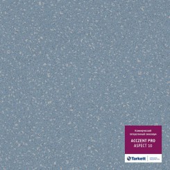Линолеум коммерческий Tarkett Acczent Pro Aspect 10 Tarkett Acczent Pro Aspect 10 фото