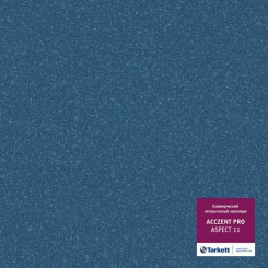Линолеум коммерческий Tarkett Acczent Pro Aspect 11 Tarkett Acczent Pro Aspect 11 фото